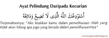 Untuk itu perlu sebuah pagar goib untuk melindungi harta kita dari pencurian babi ngepet. Petua Elak Jadi Mangsa Pecah Rumah Daripada Pdrm Dan Doa Yang Perlu Anda Amalkan Impiana