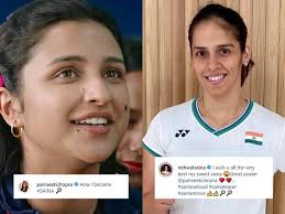 (2) parineeti chopra stood 1st all over india in her 12th standard exams for which she was rewarded by the then president of india. Saina Nehwal Birthday Happy Birthday Saina Nehwal Here S How Actress Parineeti Chopra Trained For Ace Shuttler S Biopic Badminton News