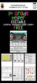 First Grade Helper Editable Free Includes A Hundreds