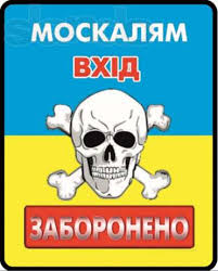 Суд заарештував громадянина РФ, який спровокував смертельну ДТП у Києві - Цензор.НЕТ 9269