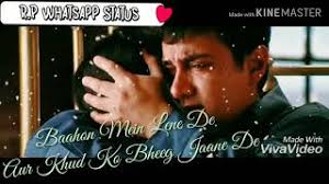 Mere Haath Mein Tera Ho Song Shayari Whatsapp Status Youtube Tere pyar mein ho jaun fanaa. youtube