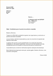 Ejemplos de letre de motivacion poour auxiliare de vie. Lettre De Motivation Pour Auxiliaire De Vie Scolaire A Decouvrir