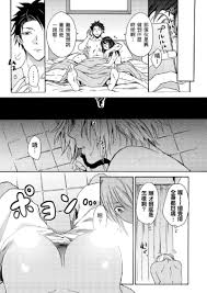 無修】動畫原作《變身成黑辣妹之後就和死黨上床了。》本來都是一起去把妹，現在他只想把我一個…