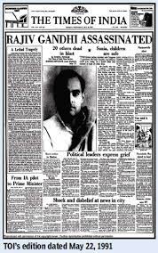 The rajiv gandhi is credited with ushering in the computer age in the country. The Seven Who May Go Free Chennai News Times Of India