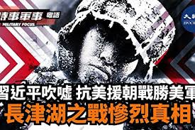 长津湖》票房破40亿吴京等人获利多少？ | 徐克| 陈凯歌| 八一电影制片厂| 大纪元