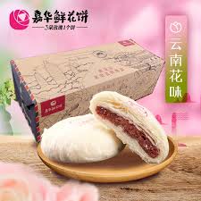 嘉华食品 jiahua food 糕点 点心 苏宁易购提供嘉华 jiahuafood 鲜花饼玫瑰酥皮饼10枚装500g 云南特产糕点零食 饼皮酥香好吃不腻 买嘉华食品 jiahua food 糕点 点心 就来云南嘉华食品旗舰店 camembert cheese food cheese