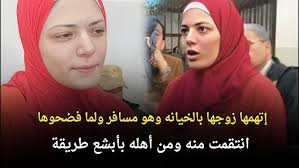 ايمان الشاذلي 💃 واخيرا خرجنا مع أجواء عيد الاضحى ف مصر🇪🇬🐃🦬