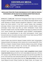 Che abdullah (kiri) diiringi noh (kanan) meninjau bekalan ikan di pasar nelayan sungai yu, kuala selangor pada ahad. Official Portal Kpdnhep Kerajaan Prihatin Tidak Kurangkan Kuota Minyak Masak Bersubsidi Untuk Rakyat Di Bawah Skim Penstabilan Minyak Masak Coss