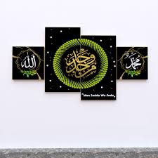 Hiasan Dinding Wooden Wall Decor Set Kaligrafi Mdf 6mm Lazada Indonesia Download lagu man jadda wajada (3.22mb) dan streaming kumpulan lagu man jadda wajada download lagu man jadda wajada mp3 dapat kamu download secara gratis di lagu.untuk melihat detail man jadda wajada menulis kaligrafi yang benar.