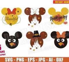It is absolutely not required, but if you like this website, any mention of or. I Teach The Cutest Little Turkeys Svg Dxf Png Teacher Thanksgiving Cut