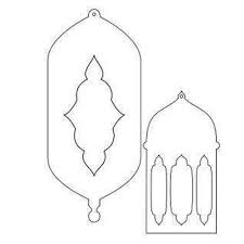 ( free ramadan printables islamic decorations ). Diy Ramadan Lanterns Diy Ramadan Decorations Printable Lantern Pattern