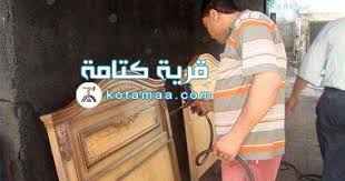 طريقه دهان الخشب استر قريه كتامه
