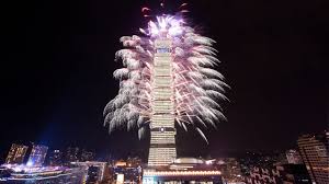 Download pc games quickly and safely with 101xp game center. Ebcæ±æ£®é›»è¦–è·¨å¹´ç…™ç«ç›´æ'­ç§€ å°åŒ—101ç¨å®¶æŽˆæ¬Š Youtube