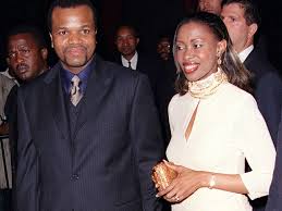 King Mswati III of Swaziland blows $24.4m on his 15 wives | news.com.au —  Australia's leading news site