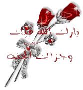 إذا لم يكن لصاحب العمل خبرة شخصية كافية مع الموظف تؤهله إلى كتابة. Ù†Ù…ÙˆØ°Ø¬ Ø´Ù‡Ø§Ø¯Ø© Ø¹Ù…Ù„ ØµØ§Ù„Ø­ Ù„Ø¬Ù…ÙŠØ¹ Ø§Ù„Ù…Ø¤Ø³Ø³Ø§Øª Ø§Ù„Ø¬Ø²Ø§Ø¦Ø±ÙŠØ©