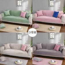 Soft microsuede is diamond quilted and made waterproof so you. Non Slip Sofa Cover Waterproof Sofa Cover Protector Slipcover Reversible Furniture Couch Covers Shopee Malaysia