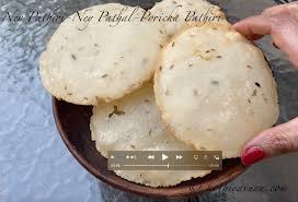 Ney Pathiri Ney Pathal Poricha Pathiri Recipe Kothiyavunu Com