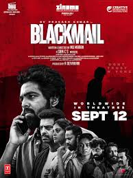 Download Blackmail | 2025 | Hindi Dubbed | HDTS | Full Movie 480p 720p 1080p