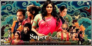 Super Deluxe Release Date Announced Tamil News Indiaglitz Com But a couple of curve balls, one in the form of a determined cop, are just waiting in store. super deluxe release date announced
