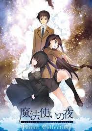 doujinshi witch on the holy night Fanart Collection mahoutsukai no yoru z0  | eBay