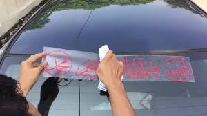 Ruginya hilang harga diri selama 30minit. Sticker Khat Kereta Publications Facebook