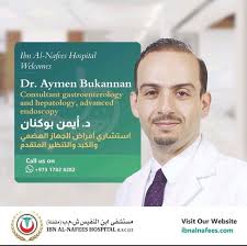 Wesley Barwick, CPAR