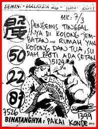 Syair Sgp Senin 26 Juni 2017 Singapura