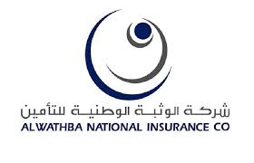 Check spelling or type a new query. Al Wathba National Insurance Co Releases Its First Corporate Sustainability Report Mid East Info