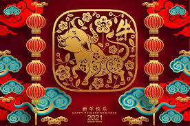 Happy Chinese New Year 2021 Wallpaper In 2020 Happy Chinese New Year Chinese New Year Japanese New Year