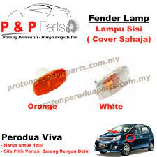 Cover signal tepi kereta axia harga. Online Deals From Protonperoduaparts Com My Shopee Singapore
