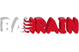 An der mastseite der flagge bahrain befindet sich ein besatzband mit metallösen. Bahrain Land Flagge Kostenloses Bild Auf Pixabay