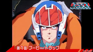 昔のアニメは名作揃い 80年代以降のおすすめ 人 Mobile Legends