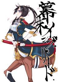 / | yande.re