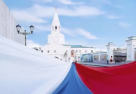 День россии, den' rossii) called day of adoption of the declaration of state sovereignty of rsfsr (russian: Den Rossii V Muzee Zapovednike Kazanskij Kreml 2020