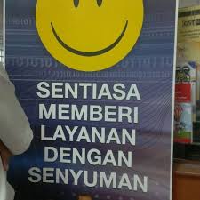 Calon hendaklah warganegara malaysia berusia tidak kurang daripada 18 tahun. Jabatan Kastam Diraja Malaysia Kota Kinabalu Government Building