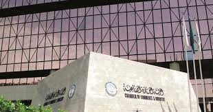 مبادرة لتقليص خطوات إصدار رخصة البناء من 16 إلى 8 مراحل وإنجاز المعاملات بشكل فوري كشفت غرفة تجارة وصناعة الرياض عن مبادرة غرفة الرياض building