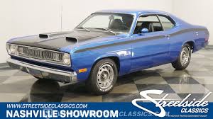 Image result for Basin Street Blue 1972 Plymouth