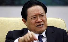 Bị xử bí mật, Chu Vĩnh Khang lĩnh án chung thân