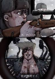Jojo gif r34  смешные картинки, мемы и приколы на JoyReactor