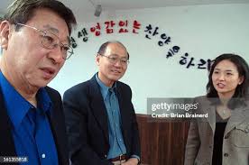 303 Brian Lee Co Stock Photos, High-Res Pictures, and Images