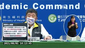 Jun 04, 2021 · 台灣網球好手盧彥勳今天和日本搭檔西岡良仁在法國網球公開賽男雙次輪，以3比6、2比6不敵大會第9種子、德國好手克拉維茲與羅馬尼亞特卡烏的. Nkfirmubl6yb2m