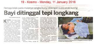 100%100% found this document useful, mark this document as useful. Kosmo11 1 16 Bayi Ditinggal Tepi Longkang Jpg