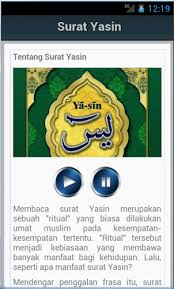 Jika hidup menjadi lebih berkah, maka. Yasin Letter By Ahpro Latest Version For Android Download Apk