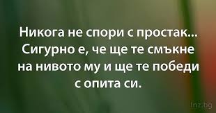 images?q=tbn:ANd9GcSitKjIzZiD7ApPGRi9q6W