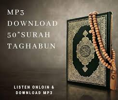 Mp3 Download 45 Latest Surah Taghabun 2020 Https Quran Thedigitalislam Com Surah Taghabun Mp3 In 2020 Prayer Quotes Its Friday Quotes Happy Friday