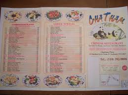 We offer an amazing lunch buffet as well as take out dinner and dining in options. Chatham Chinese Restaurant Menu