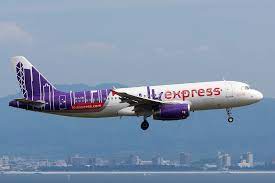 Do not expect frills, but they use new planes with new seats which are ergonomically designed and offer a. Hk Express Forced Passenger To Prove She Wasn T Pregnant Before Boarding Flight To Saipan Coconuts Hong Kong