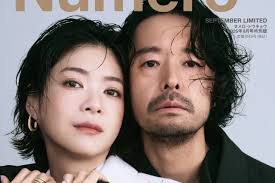 和田唱、上野樹里との夫婦ショット披露！大物歌手のライブでの一コマに「仲良し夫婦」「素敵なデート」の声（LIMO）