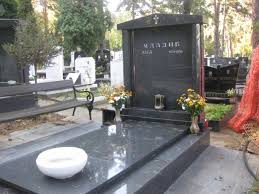 Visiting the grave of Ana Mladic – Foreign Policy