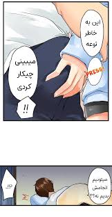 سرراست - داستان سکسی تصویری سکس با دوست خواهرم قسمت 4